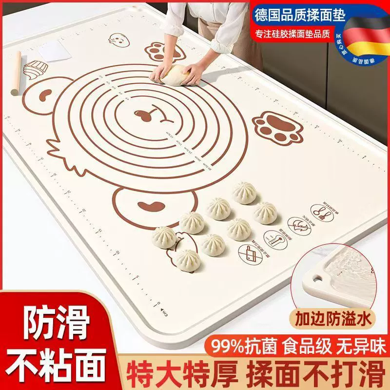 Медведь силиконовый коврик пищевой антипригарный месильный коврик противоскользящий кухонный коврик для выпечки