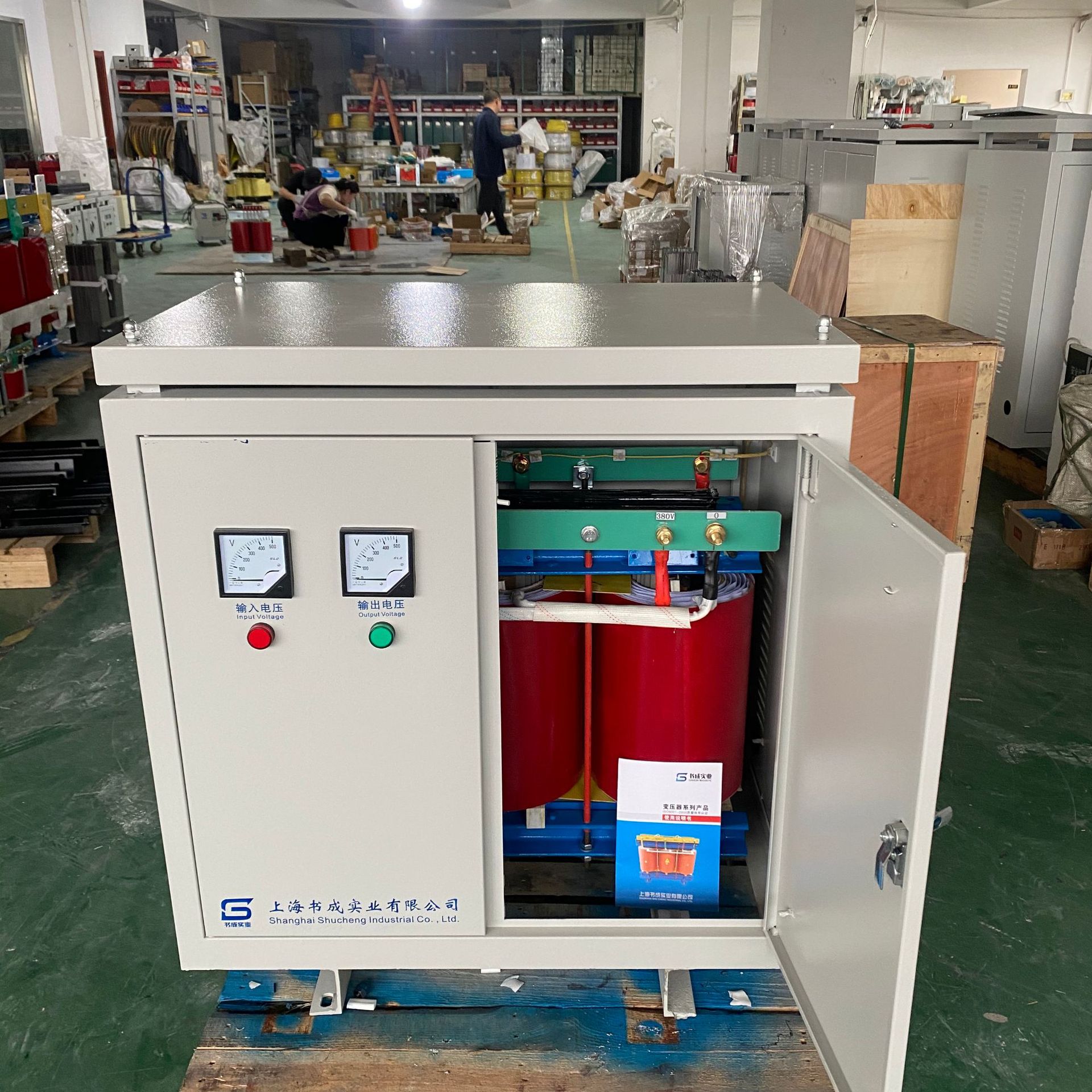 380v变660V1140三相升压变压器50kva100kw规格可选