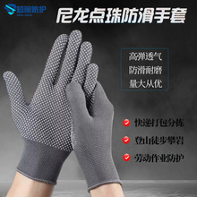 �S�����l�ڹ����������c�z����ȫָ��ָ���ظɻ���͸���������