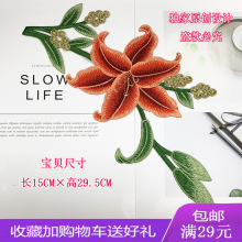 ٺϻˮX̽Nbo۝hbN·aֿp