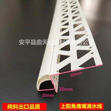 �S���N��PVC�⠝��������ꖽǳ�Ʒ��ˮ���l��ˮ���l �������ˮ��