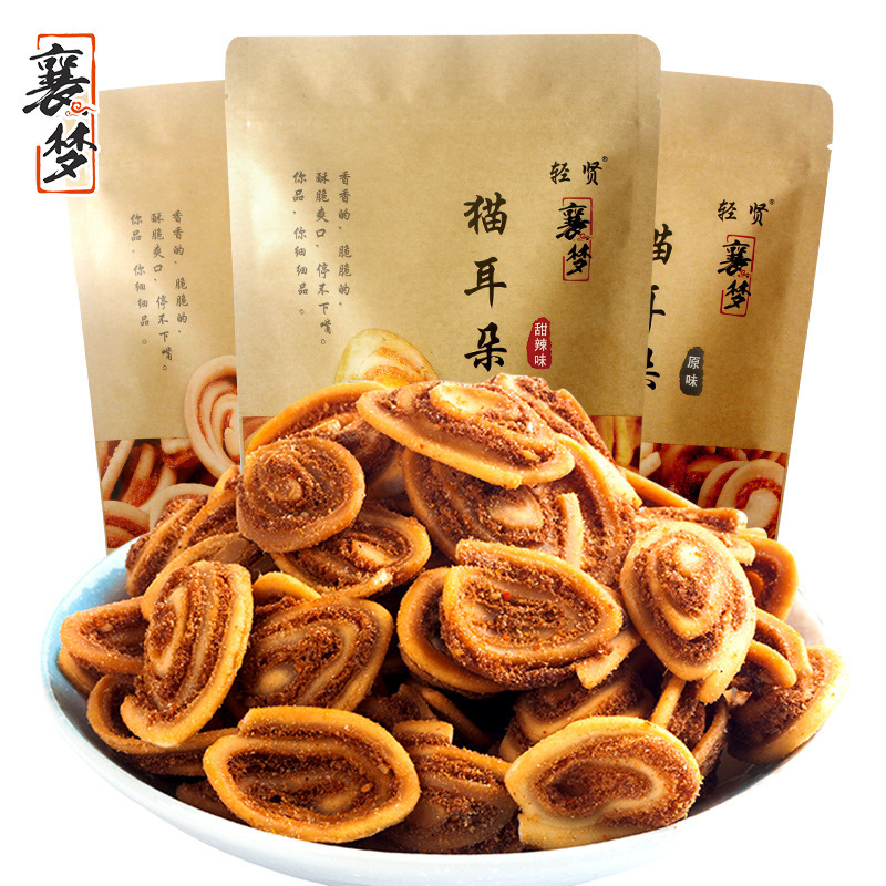 Xiangmeng Cat Ear Snacks Cat Ear Crisps Nostalgic Food Leisure Childhood Snacks 208G/Bag Wholesale and Retail Outdoor Xiangmeng Cat Ear Snacks Cat Ear Crisps Nostalgic Food Leisure Childhood Snacks 208G/Bag Wholesale and Retail Outdoor