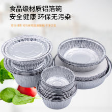 һ�����X���a���ͺЈA�λ����������Ӻ�������w���X���u������