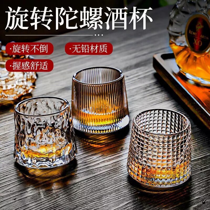 Creativo girar whisky tazas ins de vidrio tumbler tazas de martillo japonés shaker tazas de cerveza tazas de vino