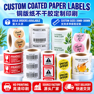 �羳��������˺���͸����ڈA�N �˺�ӡˢ �~�漈�����z�N������