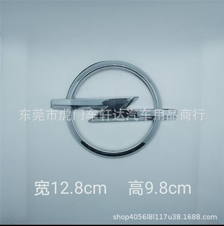 Cross-Border Hot-Selling Products Suitable for Opel Astra Astra Modified Zafira Front and Rear Emblems, Andra Glossy Black Car Logo