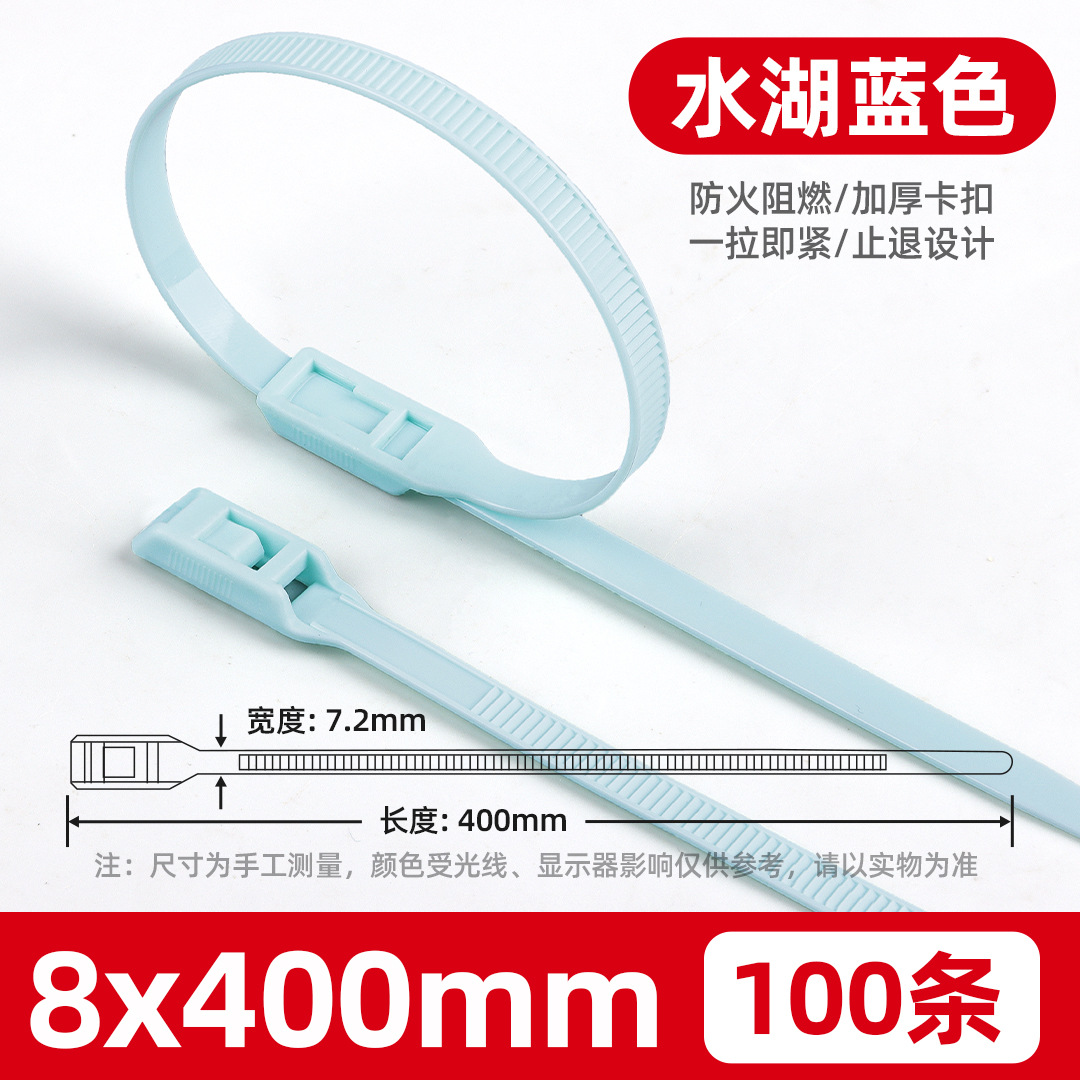 Plano hebilla traviesa cinta Castillo 8*350*400 cinta de color patio industrial cinta vinculante fábrica al por mayor