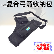 1352�����Ĺܼ����ͺϹ����������μ�����Ҽ�Ͳ�ռ{������ӆ��