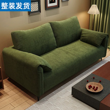 奶油风布艺沙发实木家用小户型单人双人位风客厅懒人直排【厂家】