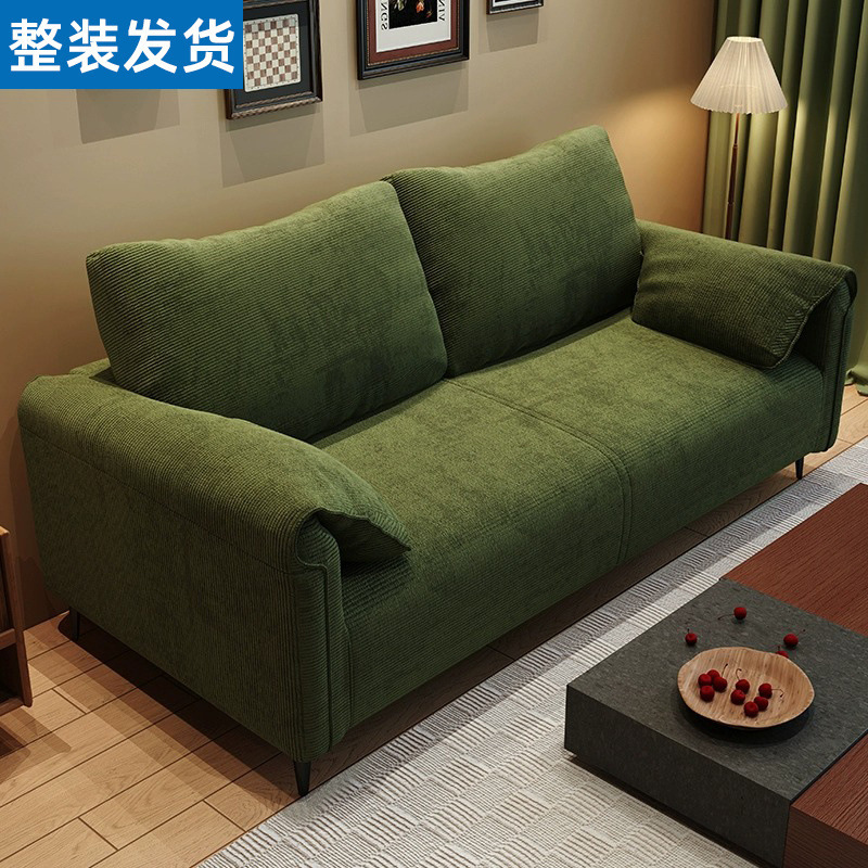 奶油风布艺沙发实木家用小户型单人双人位风客厅懒人直排【厂家】