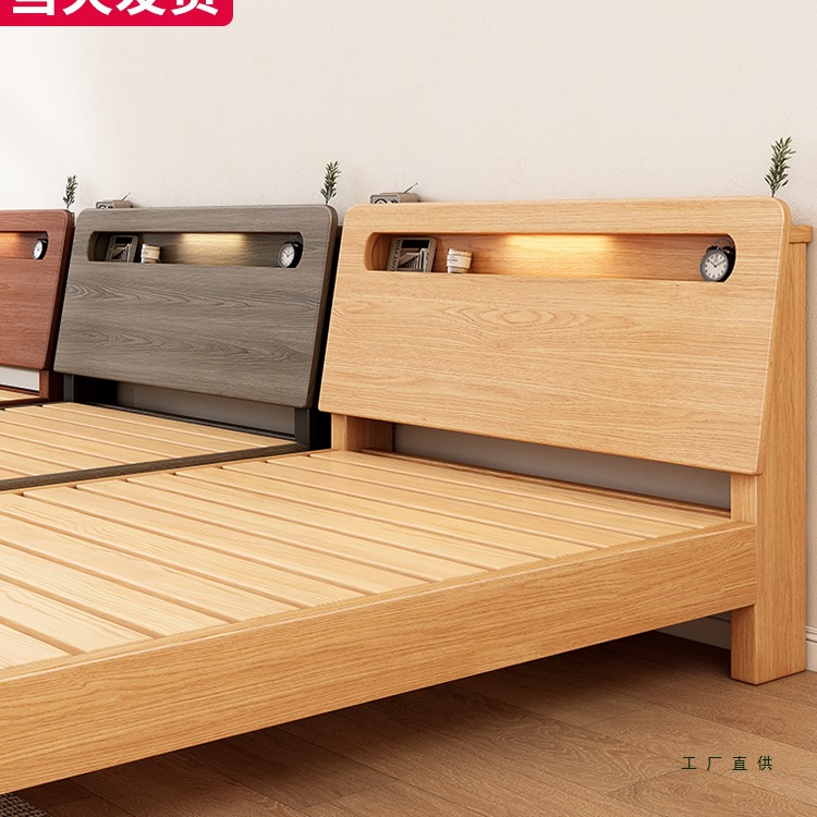 Solid Wood Bed Modern Simple 1.8m Master Bedroom Double Bed Solid Wood Economical 1.5m Single Bed Frame for Rental Housing