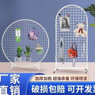 Iron net art grid decorates people to the ground 1 circular collection 1 painting exhibition mobile kindergarten vertical works