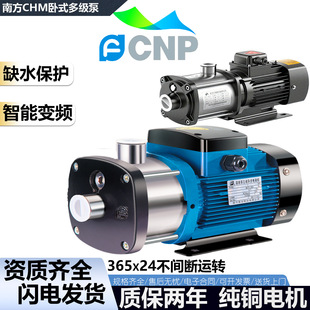 �Ϸ�CHM1-2-4-8-12-15-20LSWSC��ʽ�༉���P�ѭ�h�����ÿ��{��