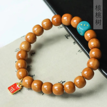 核桃树DIY福字款手串手链男女简约风首饰装饰文玩念珠厂家批发
