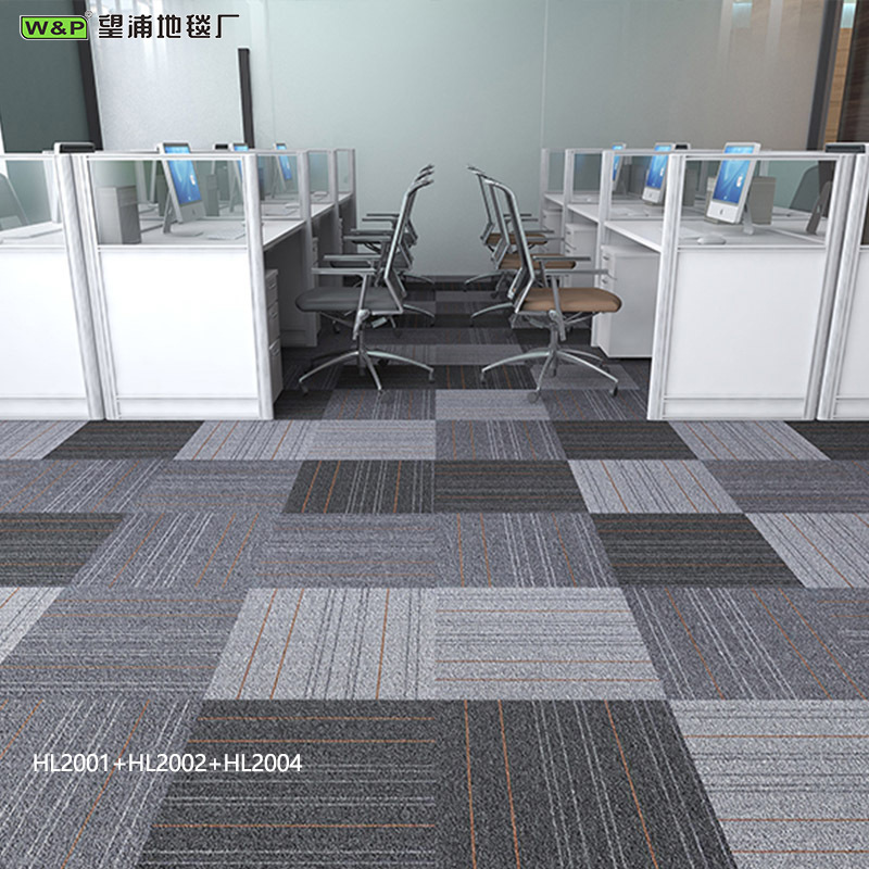 Office carpet thickened sound insulation environmentally friendly office building project B1 flame retardant square carpet full floor commercial carpet 3
