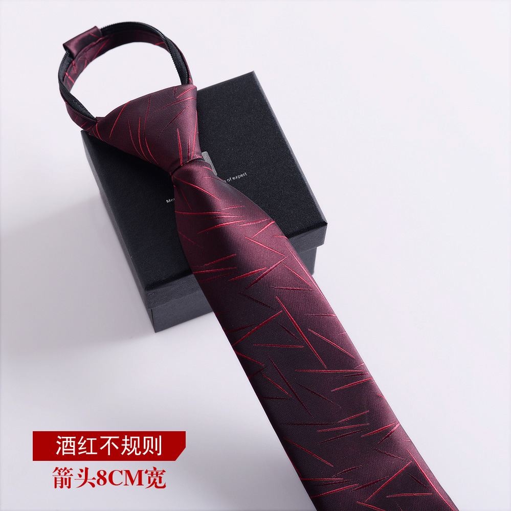 버건디 불규칙 폭 8CM/매듭 없음