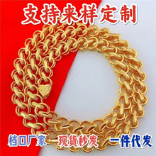 Խ��ɳ��̩������ʿ�Ԛ�����~僽��S��ɫ8mm�朵ؔ��Ʒ���l