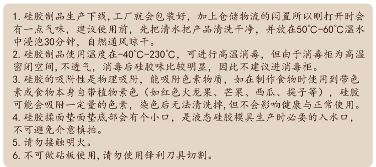 微信图片_20230320113503_12.jpg