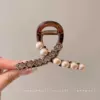 31# coffee color rhinestone pearls