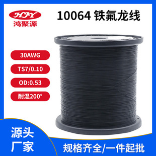 10064�F������30awg��a�~���w�͸ߜؘO��늾����I����B�Ӿ��F؛