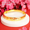 Gold bracelet, starry sky, advanced long-lasting copper realistic accessory, high-quality style