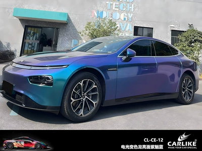 Purple Blue Car Wrap Film — Automotive Film - 15217-m-electro-optic-chameleon-bright-face-diamond-purple-charm-blue