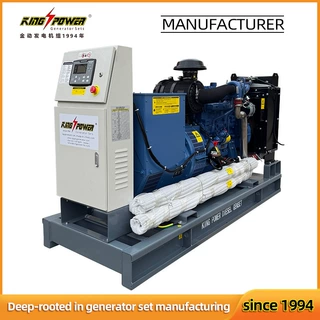KING POWER 玉柴 300kw 柴油发电机组 矿山供电主机