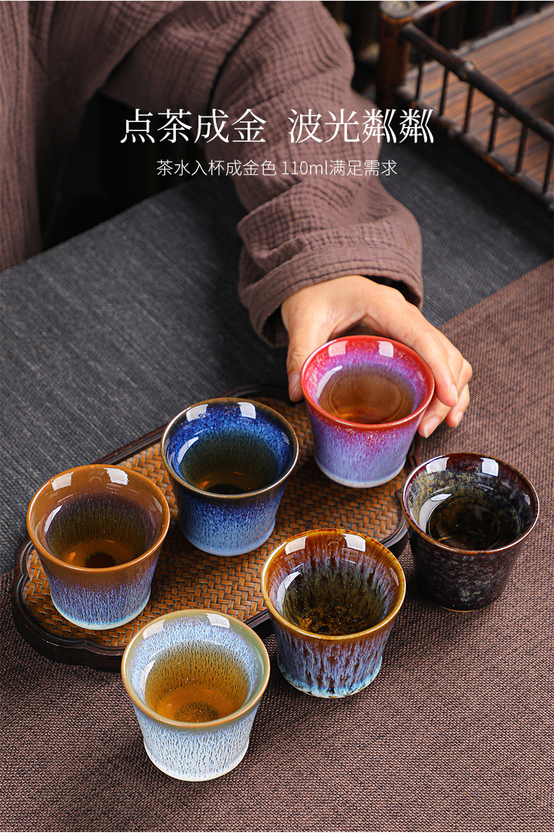 刘培玲-窑变品茗杯1_19