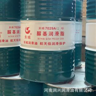 �L��7029A�������֬�ϳ��S���X݆����֬175kg