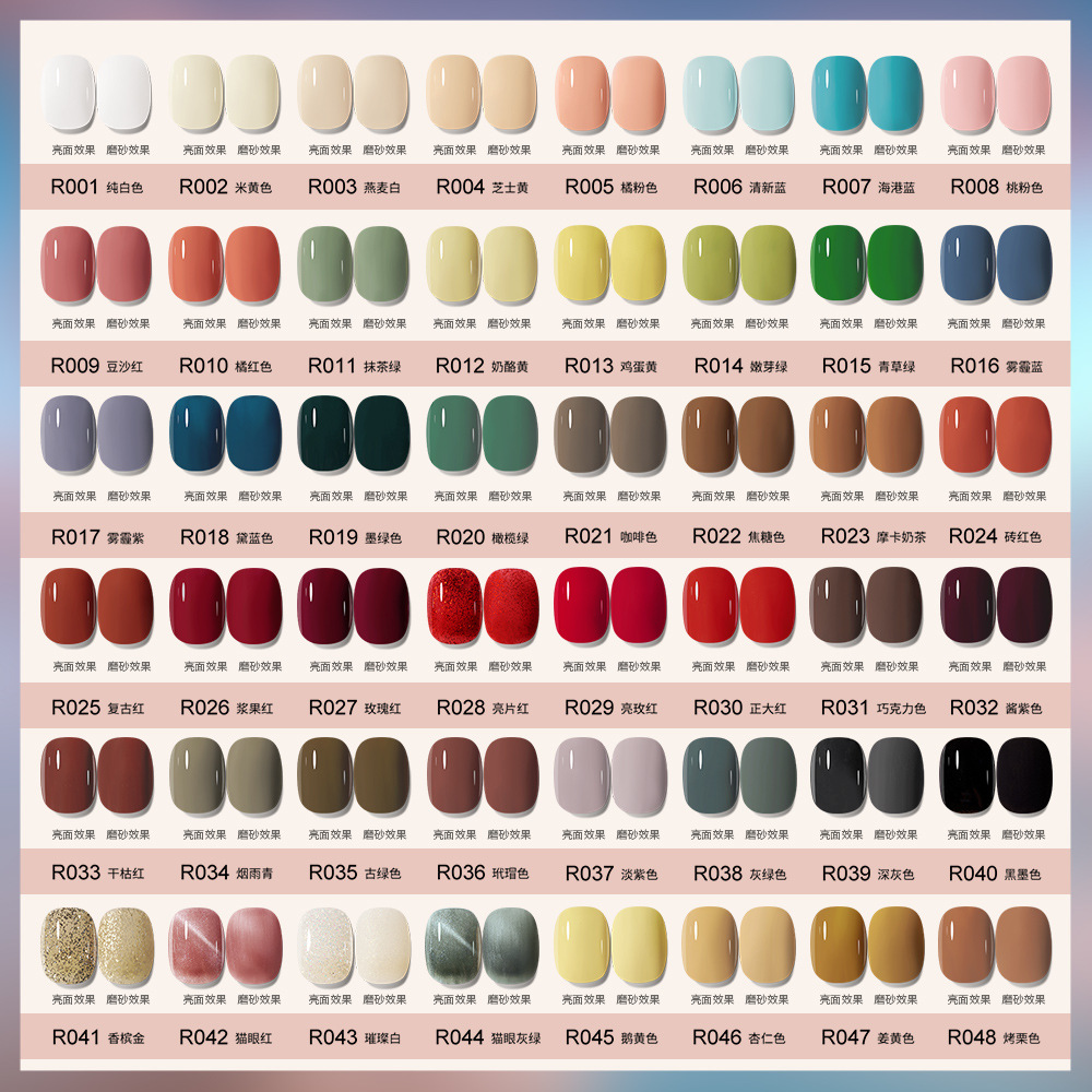 Pegamento de color de uñas 48 colores traje 2023 nuevo Otoño e Invierno popular pegamento de fototerapia pegamento de esmalte de uñas para salón de uñas al por mayor