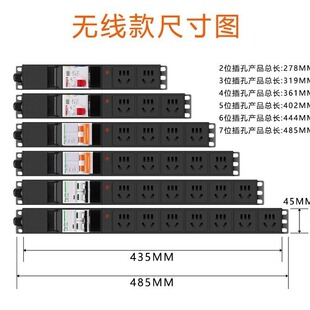 1U�C���������   PDU�Դ ���� 19Ӣ��8λ7λ10A16A�X�Ͻ��Ų�