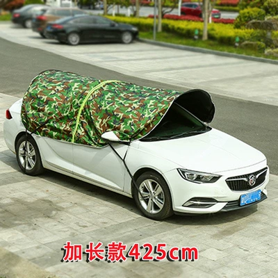 Car clothing, and heat insulation car sunshade - as-shown-in-the-picture-extended-camouflage-vinyl-full-blackout-split-type