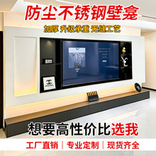 ���P��ҕ�C����Ƕ��ʽ75/85/100���U���X�Ͻ�͏d���������S��