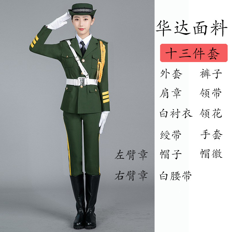 国旗班服装军鼓乐队升旗手礼服套装中学男女生仪仗队合唱团演出服|undefined