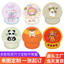 ����Ӯ��k���o����ˉ|���s�Pӛ����X�Ӻ��������o��|һ�����l