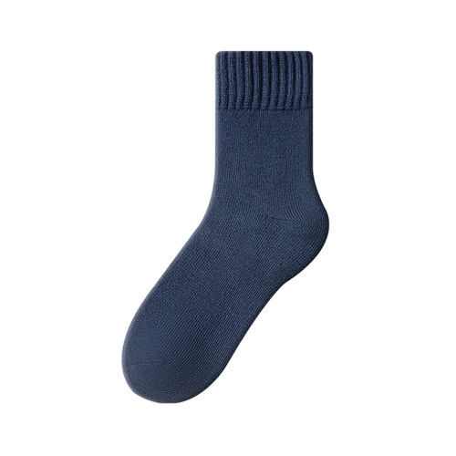 Thickened cashmere socks for men, autumn and winter mid-calf socks, plus fleece men's Northeast minus 40 degree cold and warm wool socks for women