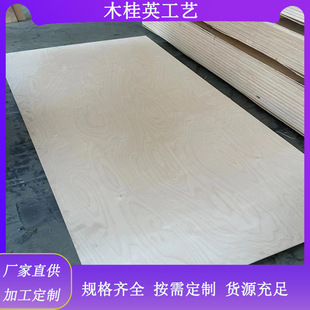 �F؛ֱ��e0���ĭh���庣����ˮ���ӼҾ߰�5-40mm������ߺϰ�