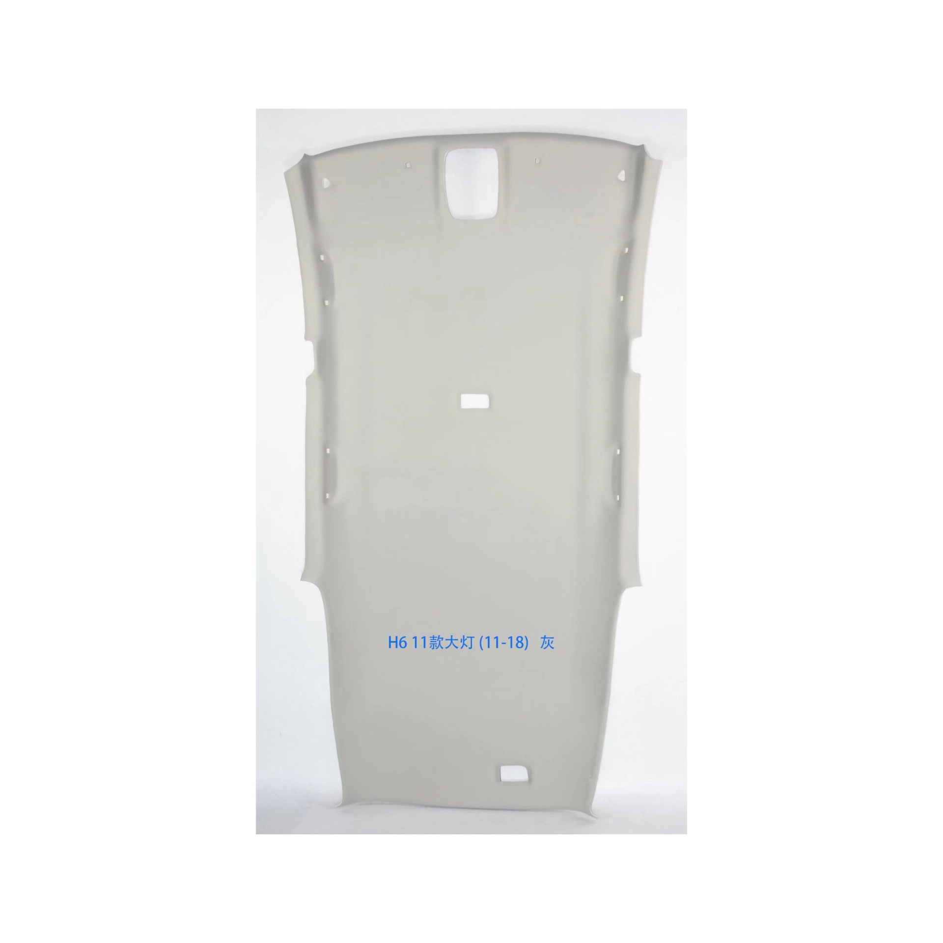 Steed/Voleex C30 Haval – Great Wall Car roof lining - haval-h6-headlight-gray-no-sunroof
