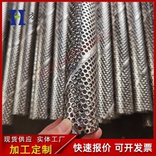 F؛ֱ40mmP䓛_Ǽ304_מVо׺Y^V