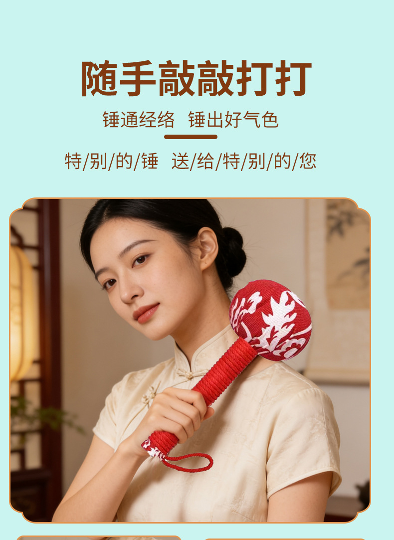 Handmade Moxa Leaf Hammer Ai Cao Chui 20cm Herbal Massage Stick for Wellness Tapping key features