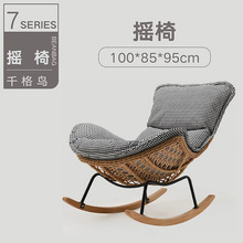 ���ٓu�u���Ķ��������r�Γu�u�������̨�͏d���Ҿ������r�Γu��