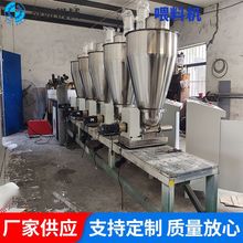 �߾���΢���p�ݗUʧ��ʽι�ϙC �����w��ɫĸ���ϳ��w�eʽι�ϙC