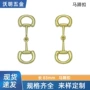 金属丝巾五金对扣