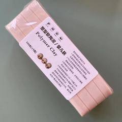 Xinrui 450g ob11 baby head mud domestic American soil hand-made model doll mud skin color white skin color soft pottery clay