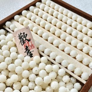 ���������̰�ɏ�������ɢ��DIY�����ִ������������������