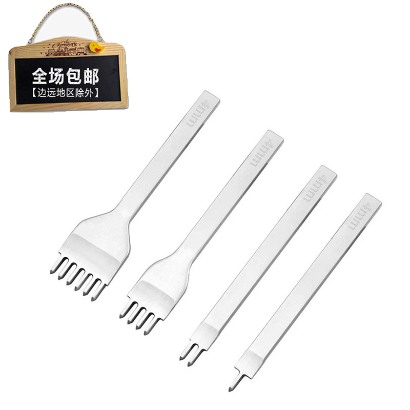 新起点白鋼菱鋏DIY革工具斜平鋏セット縫製革工芸彫刻erブランド高炭素鋼素材|undefined