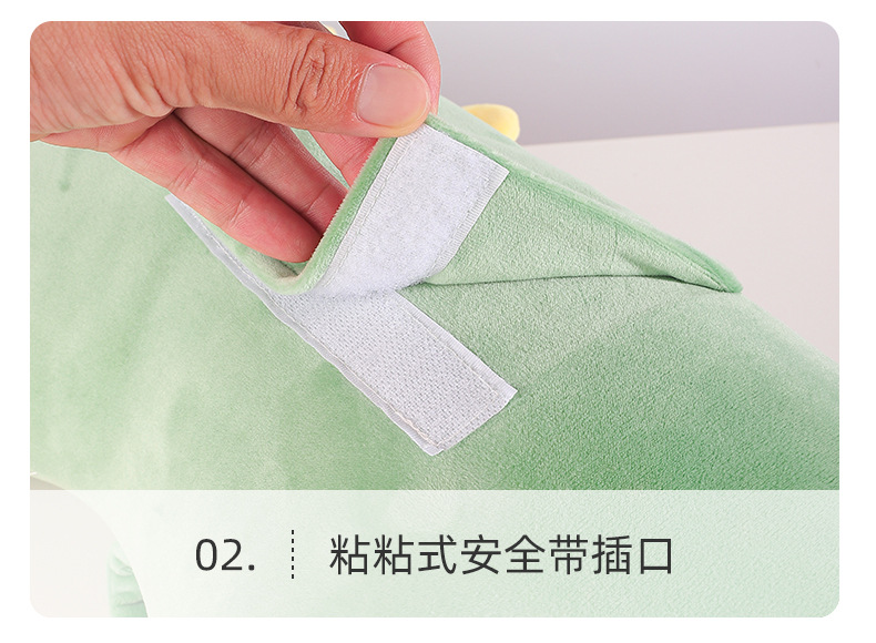 Children's Car Seat Belt Anti-Stranglehold Sleeping Pillow Plush Cute Travel Rest Neck Pillow Shoulder Pad