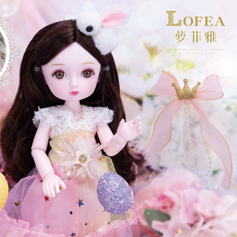Realistic sophisticated doll, fashionable set