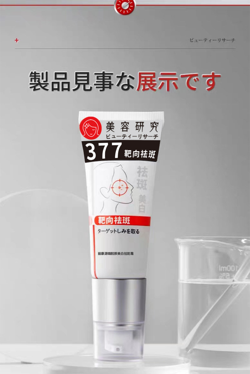 详情页_13.jpg