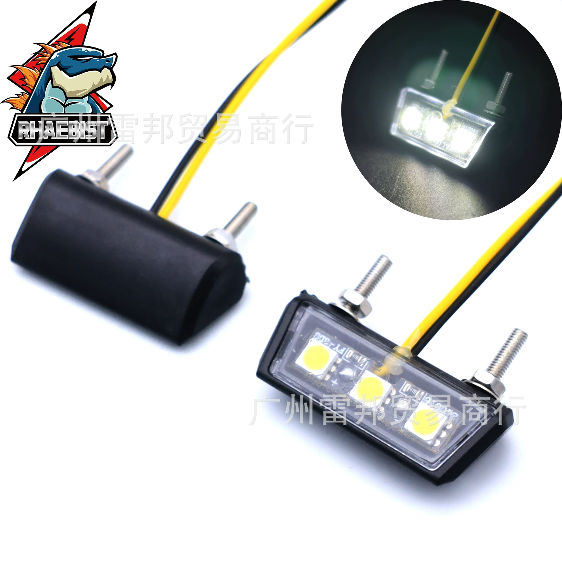 Мотоцикл модифицированный универсальный задний фонарь